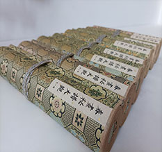 福泉春画全集之春画秘谱大观-中国古代春宫绘画全集